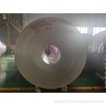 Mill finish aluminium coil 0.25*1260mm